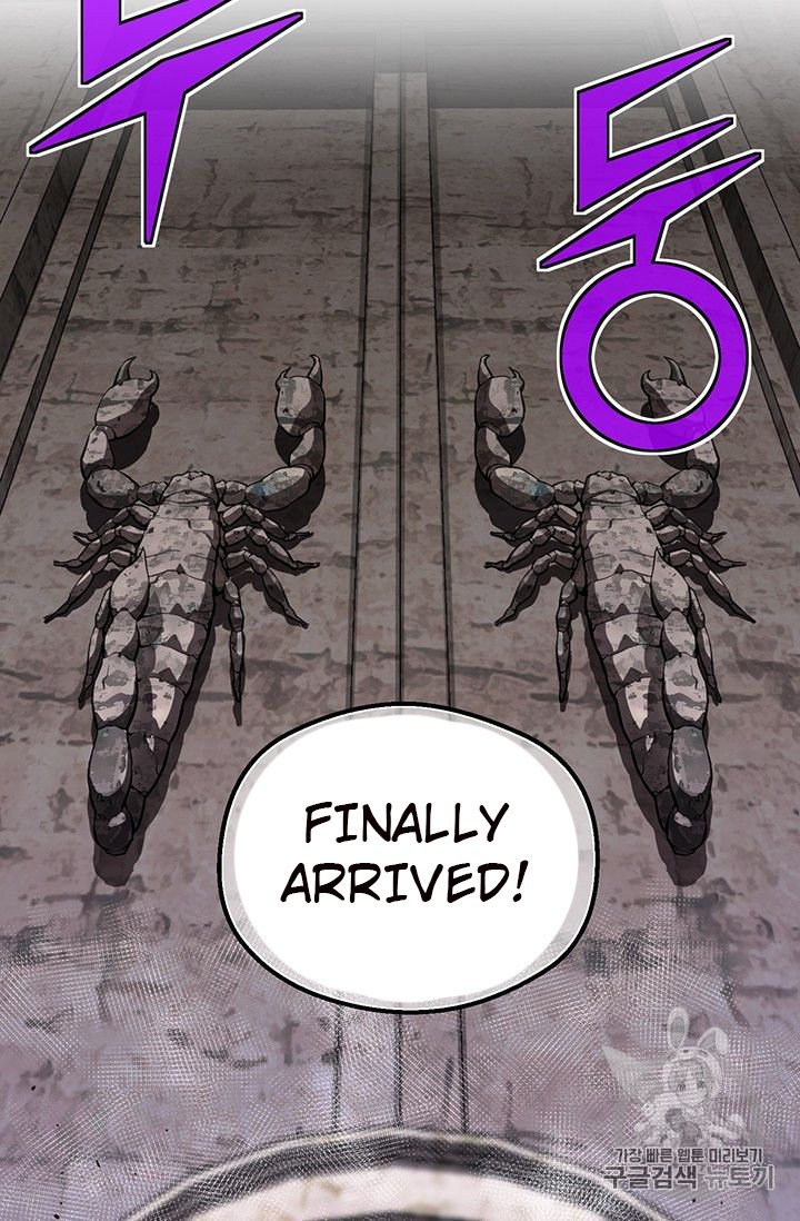 Page 49 of Chapter 151