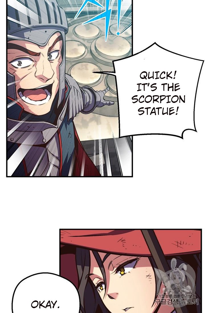 Page 51 of Chapter 151