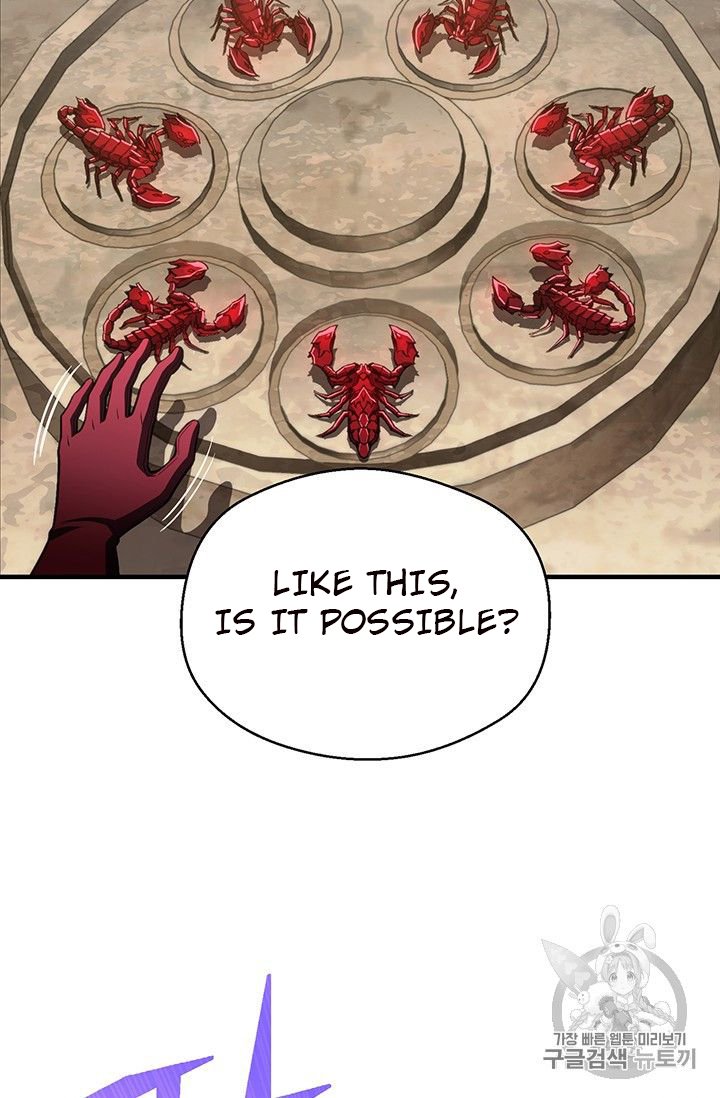 Page 53 of Chapter 151