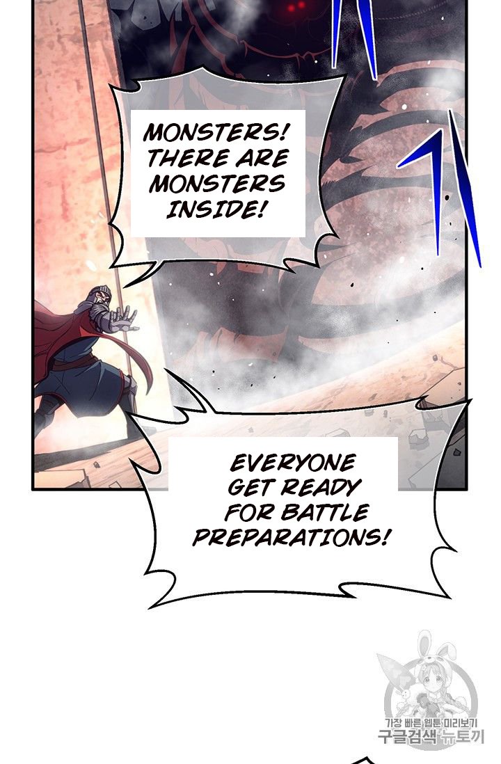 Page 59 of Chapter 151