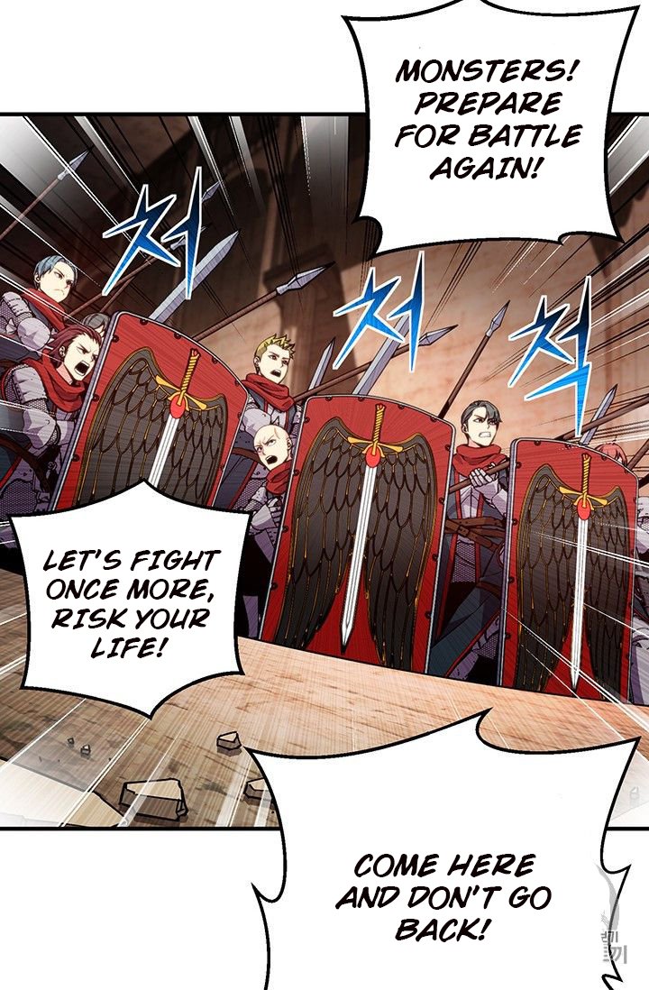 Page 60 of Chapter 151