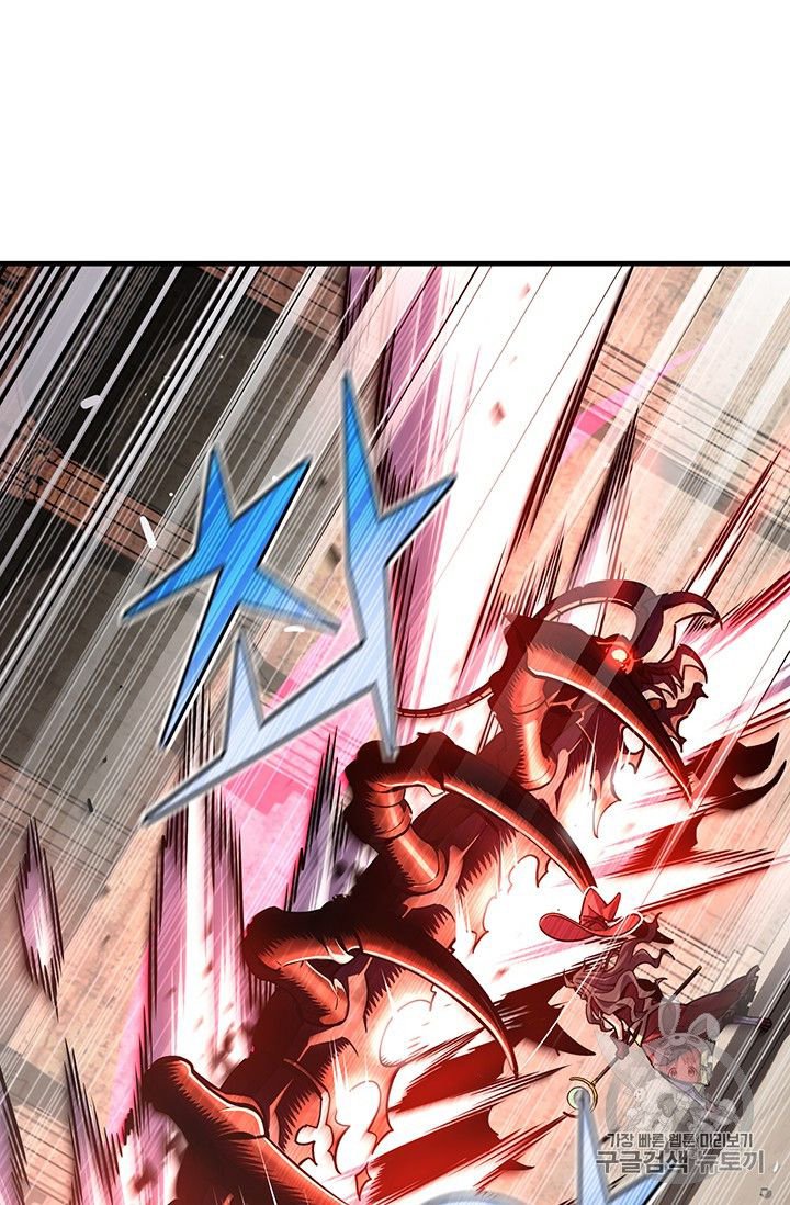 Page 64 of Chapter 151