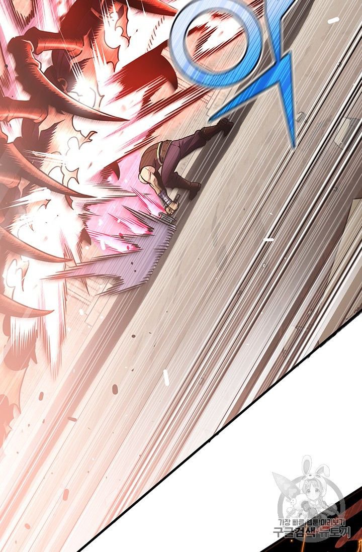 Page 65 of Chapter 151