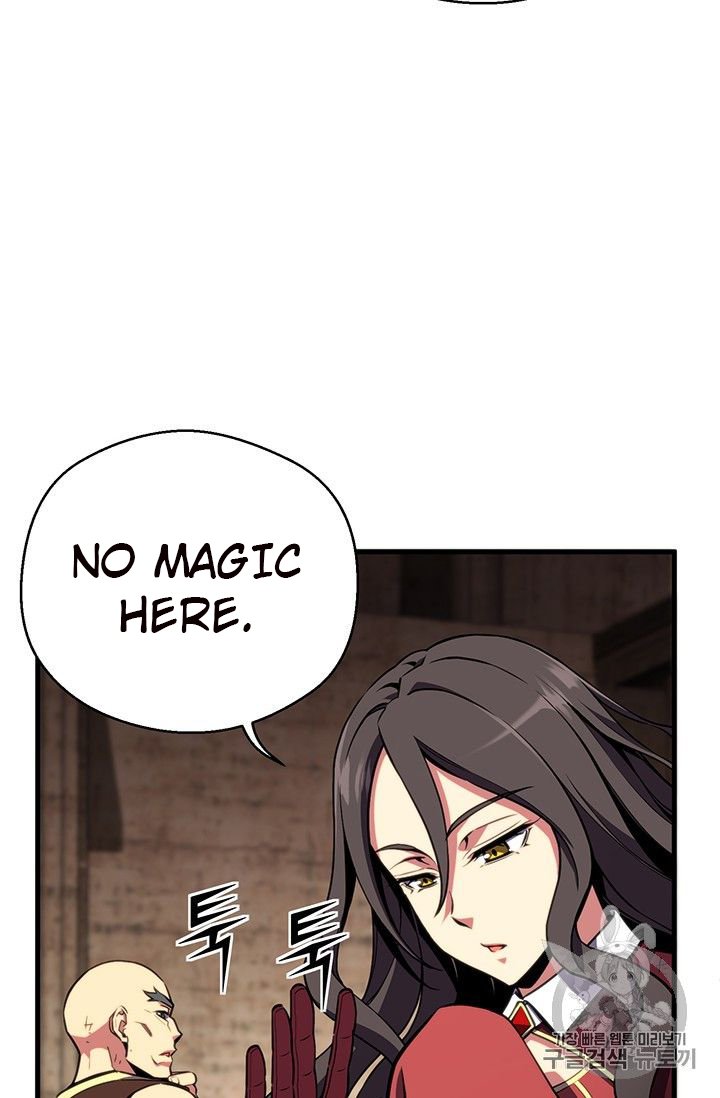 Page 68 of Chapter 151