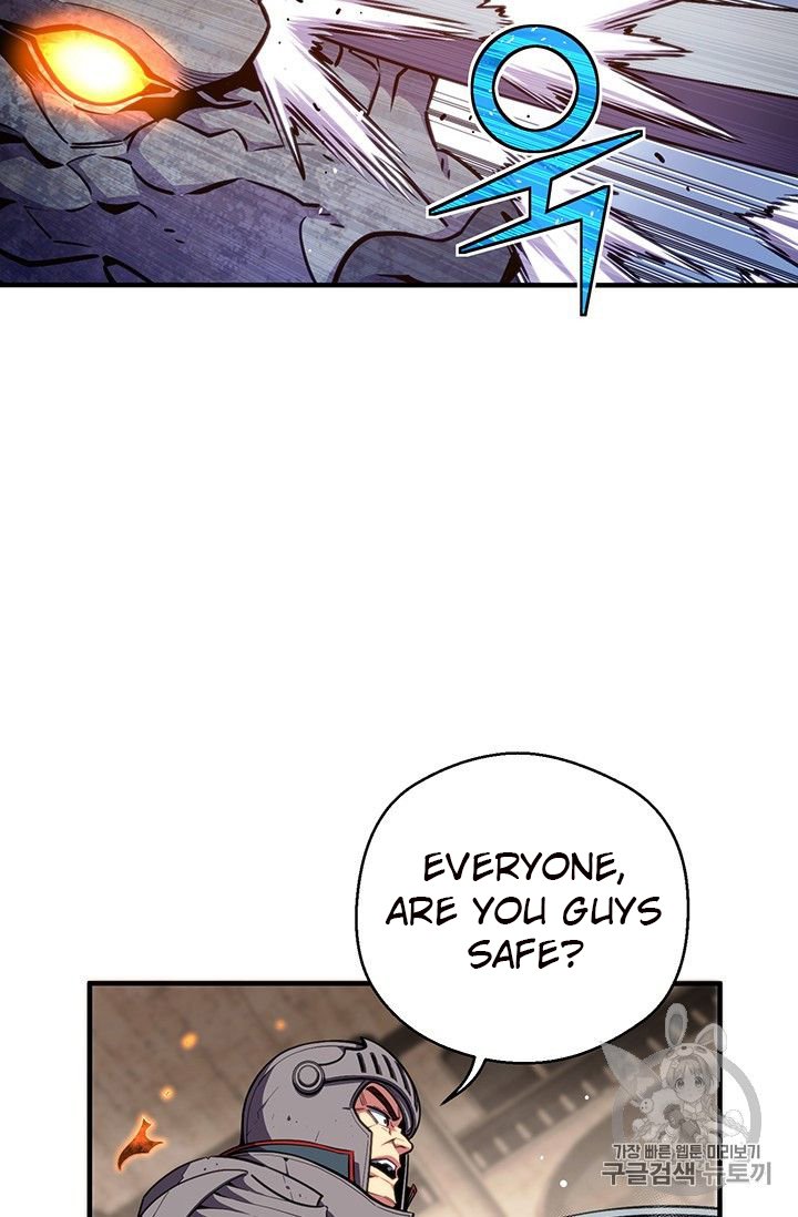 Page 70 of Chapter 151