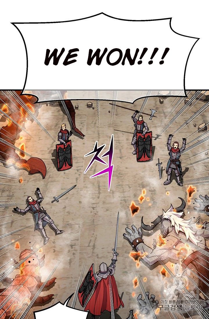 Page 72 of Chapter 151