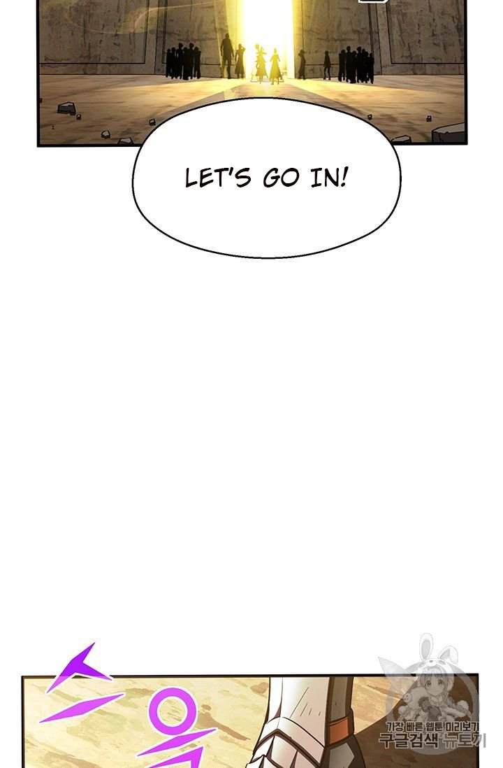 Page 74 of Chapter 151