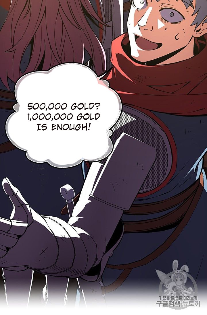 Page 77 of Chapter 151