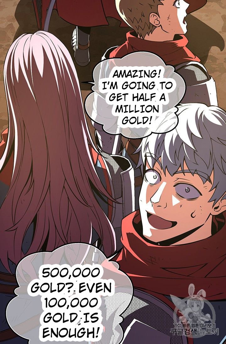 Page 3 of Chapter 152