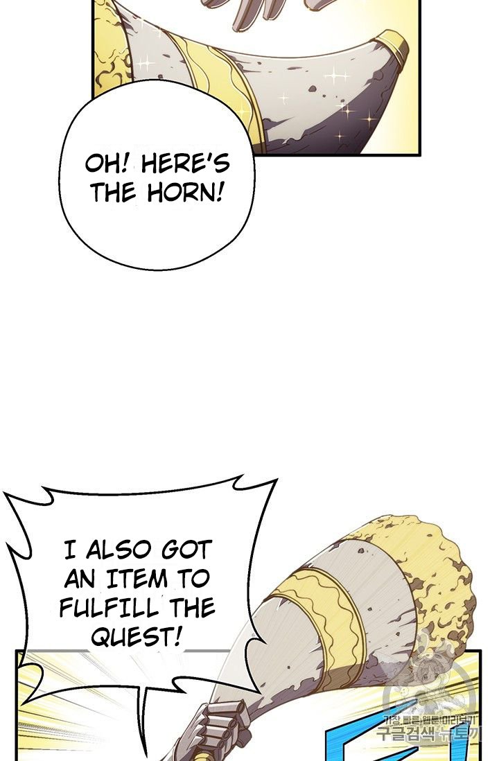 Page 5 of Chapter 152