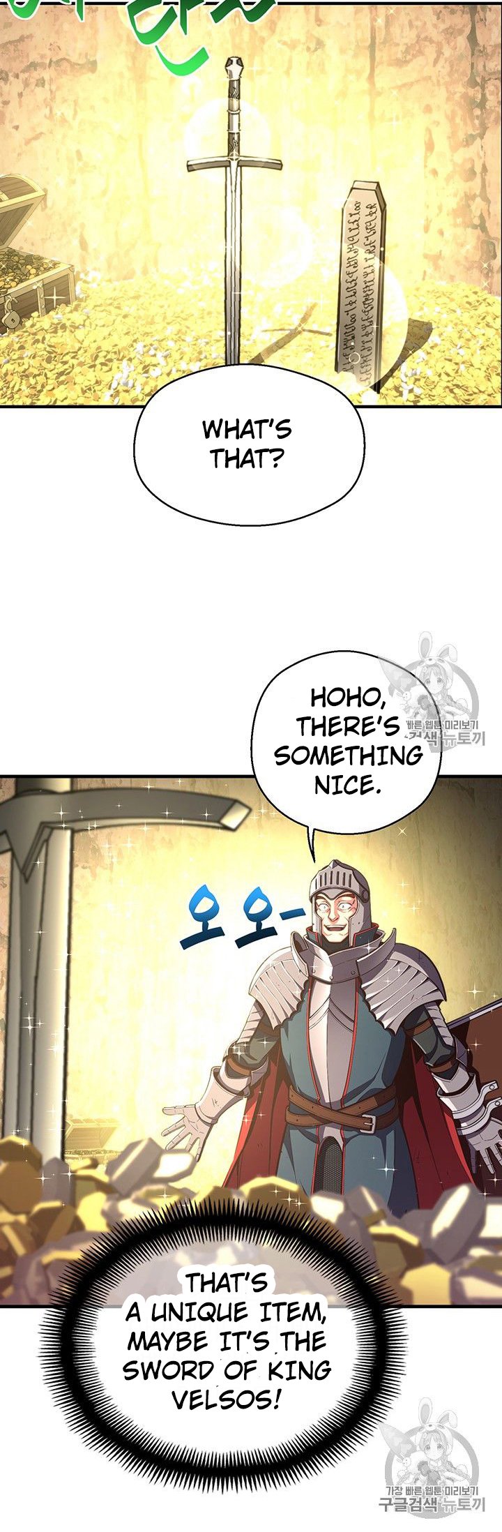 Page 8 of Chapter 152