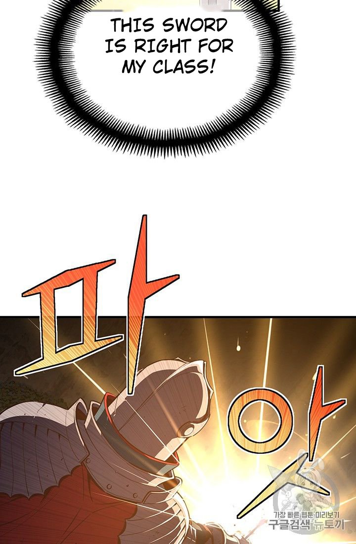 Page 11 of Chapter 152
