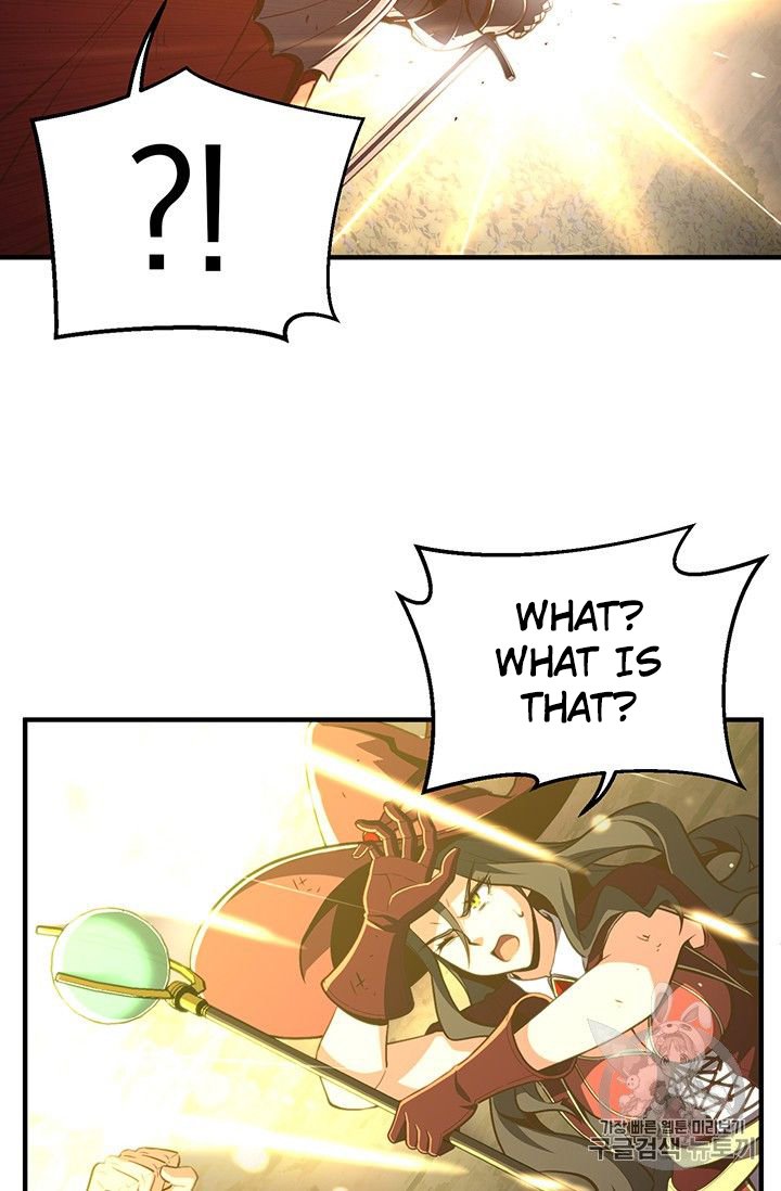 Page 12 of Chapter 152