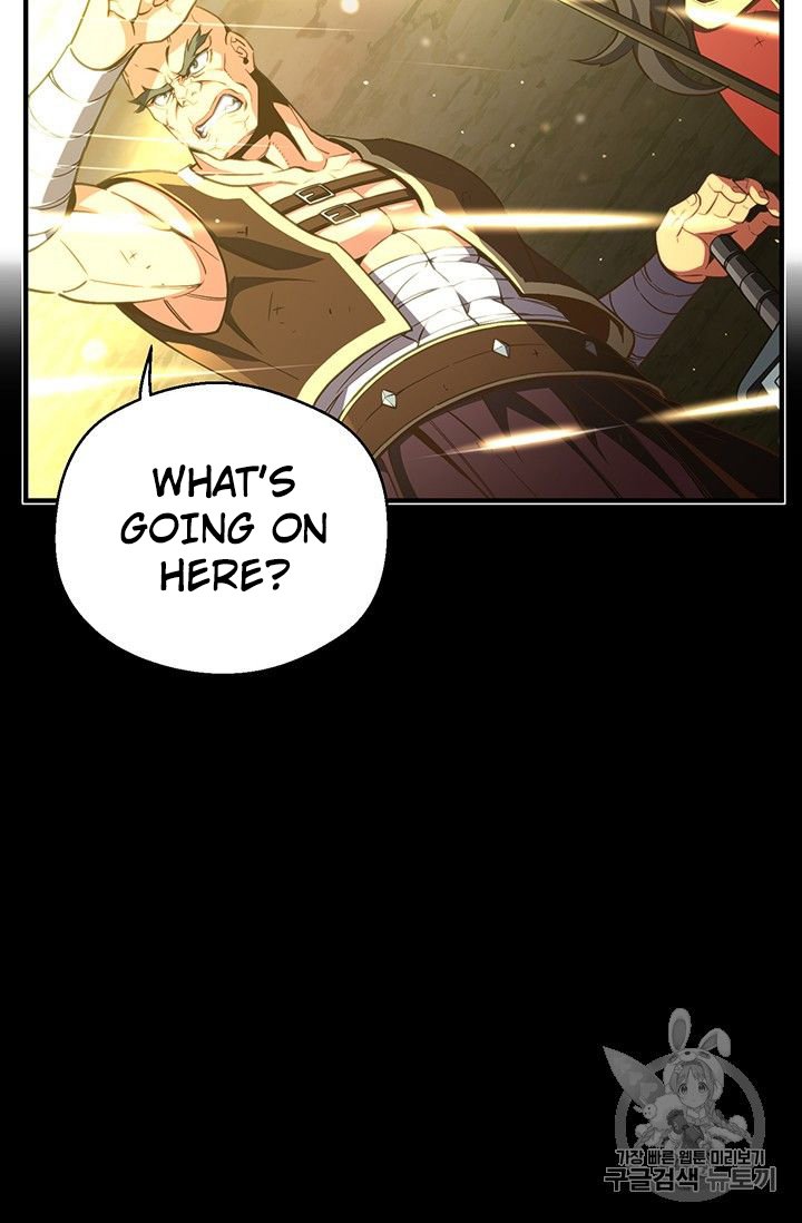 Page 13 of Chapter 152