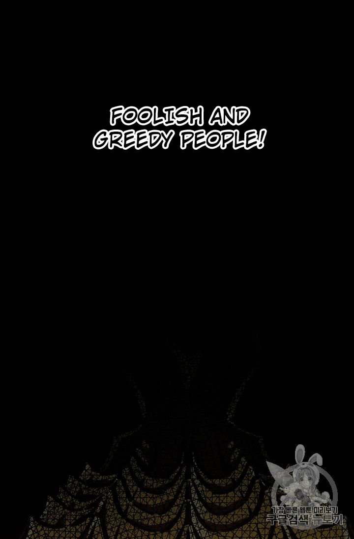 Page 14 of Chapter 152
