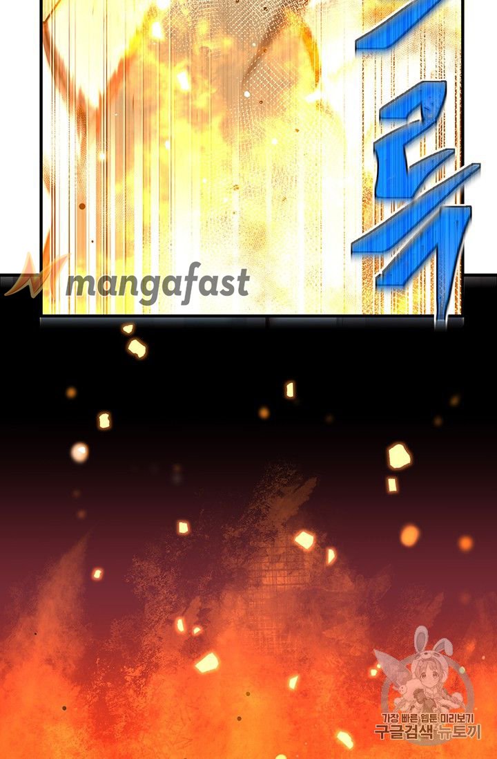 Page 18 of Chapter 152