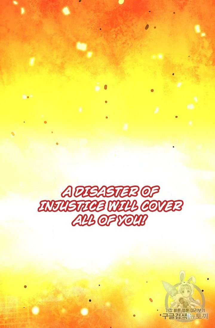 Page 19 of Chapter 152