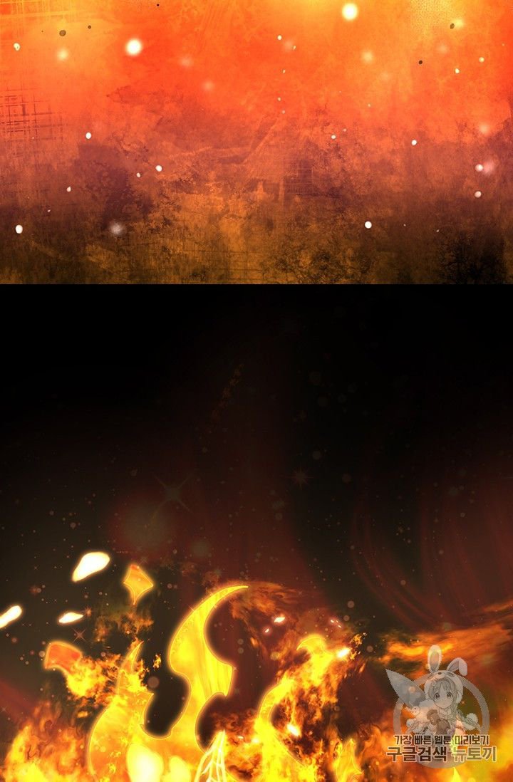 Page 20 of Chapter 152