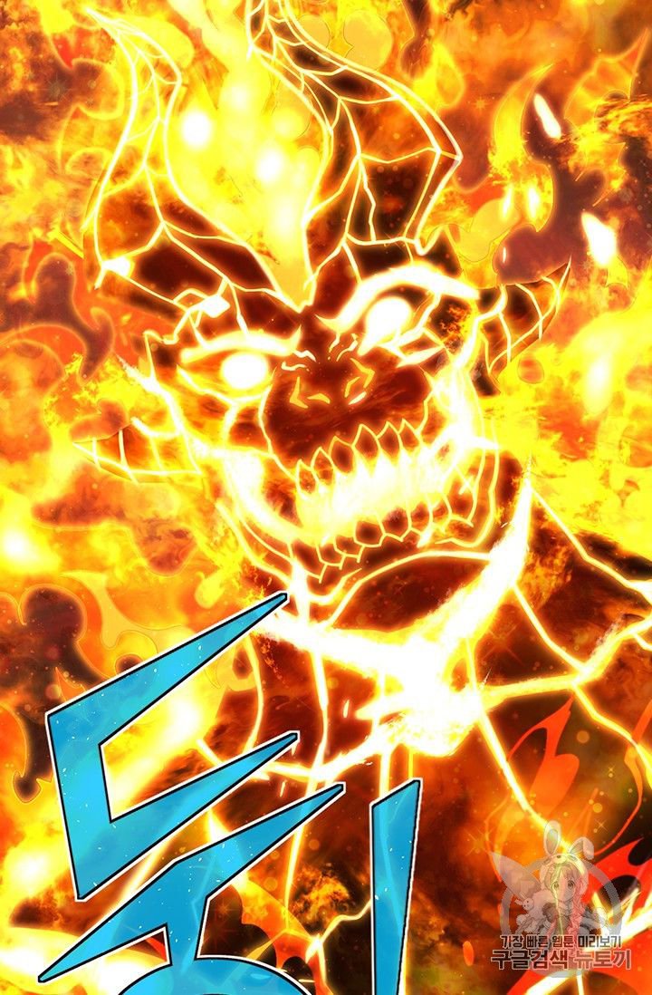 Page 21 of Chapter 152