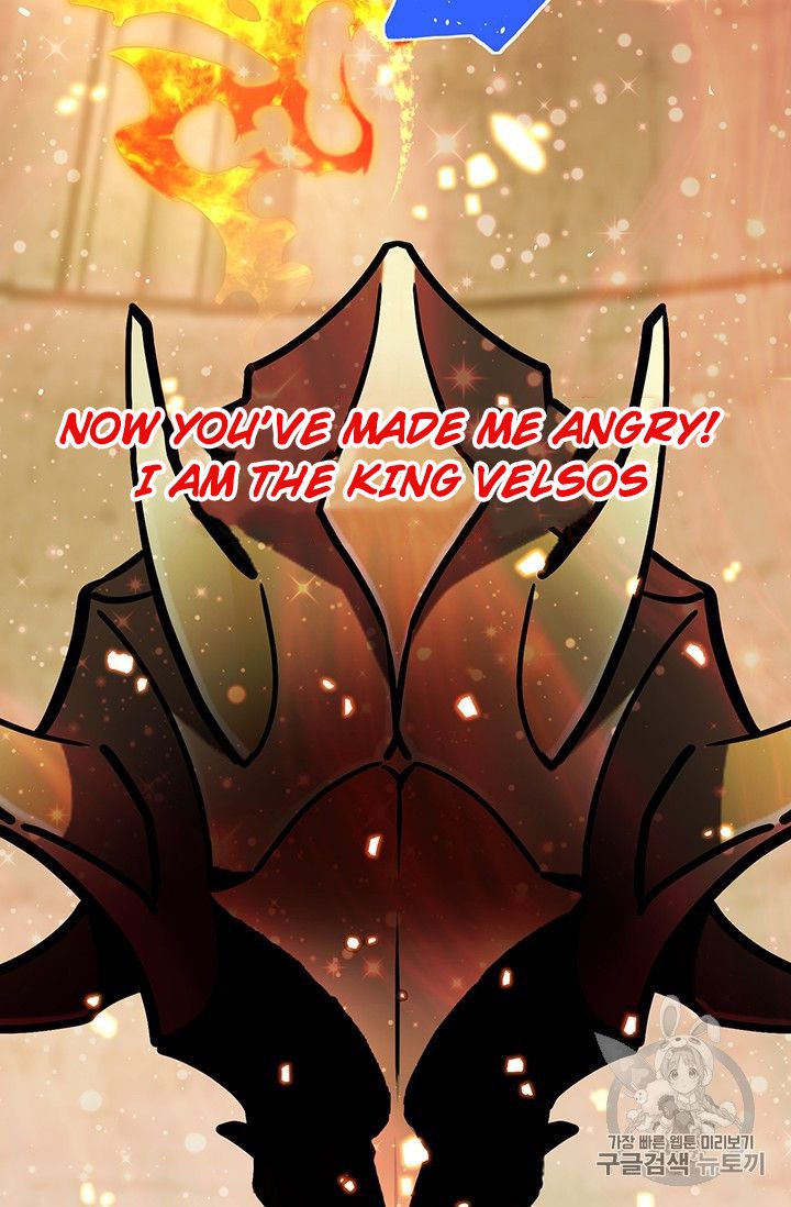 Page 24 of Chapter 152
