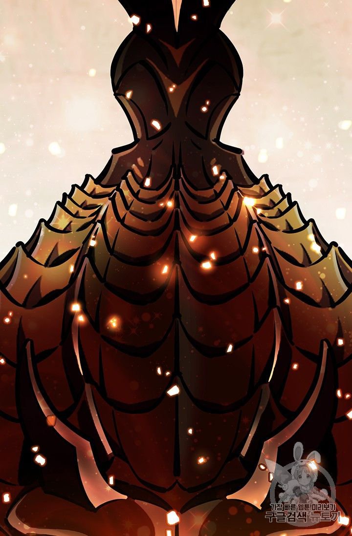 Page 25 of Chapter 152
