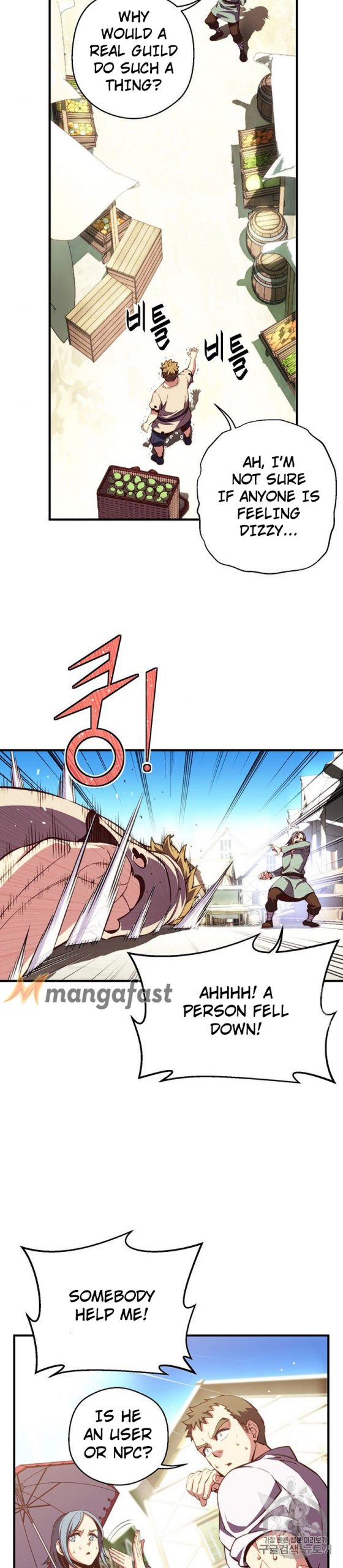 Page 31 of Chapter 152