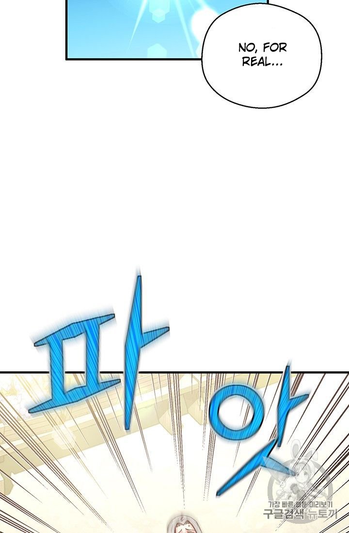 Page 33 of Chapter 152