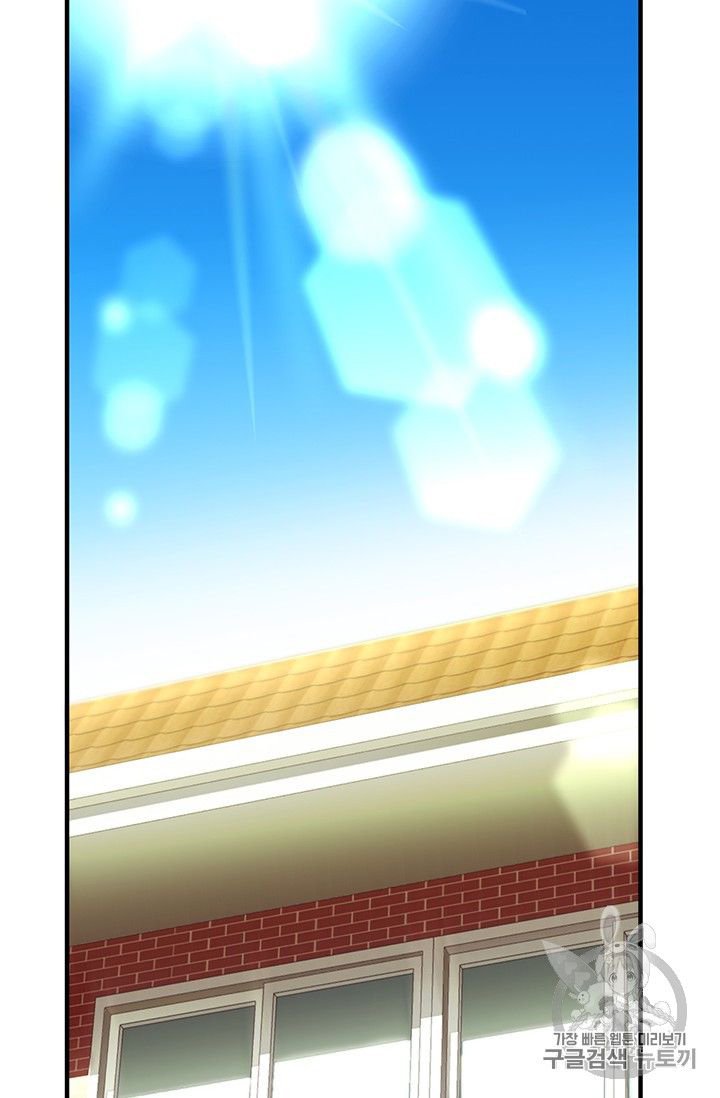 Page 36 of Chapter 152