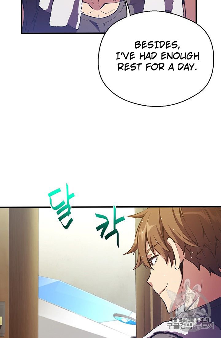 Page 38 of Chapter 152