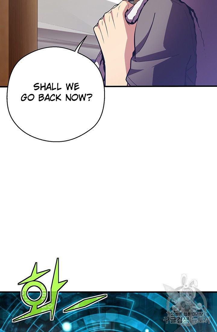 Page 39 of Chapter 152