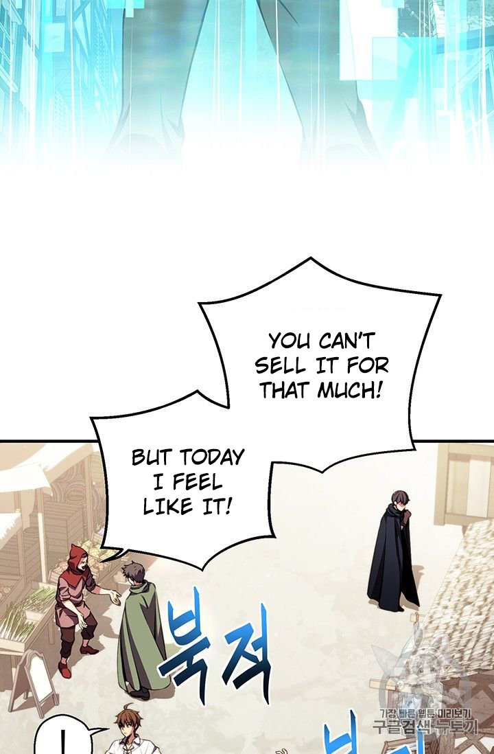 Page 44 of Chapter 152