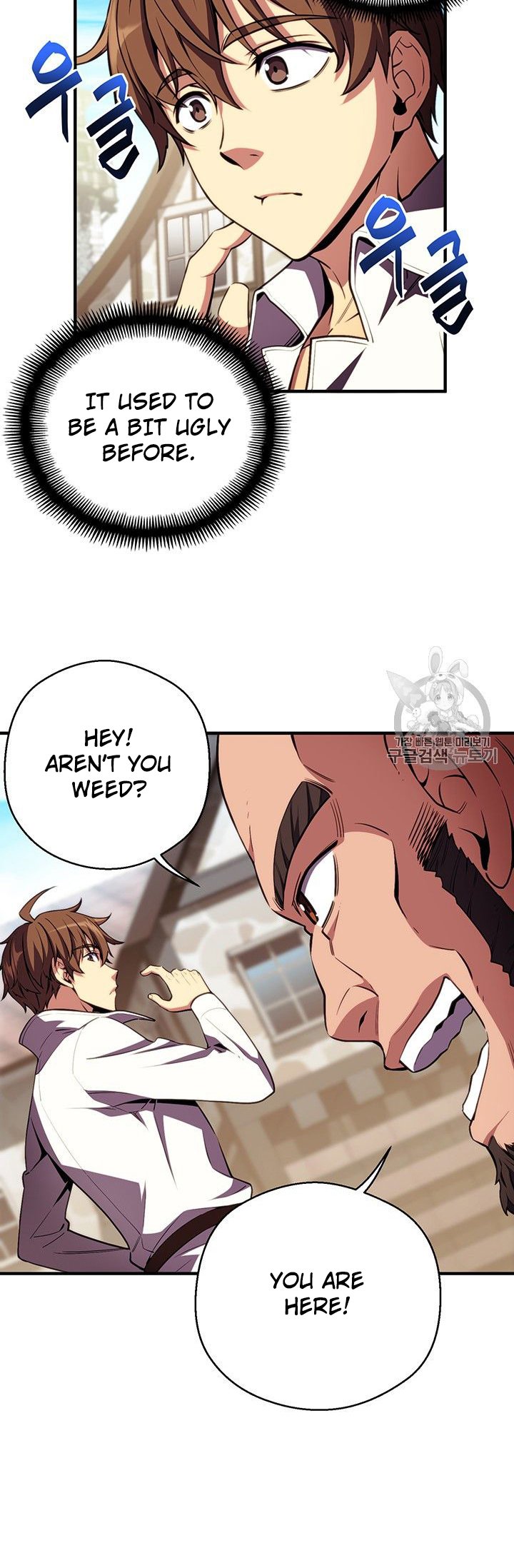 Page 46 of Chapter 152