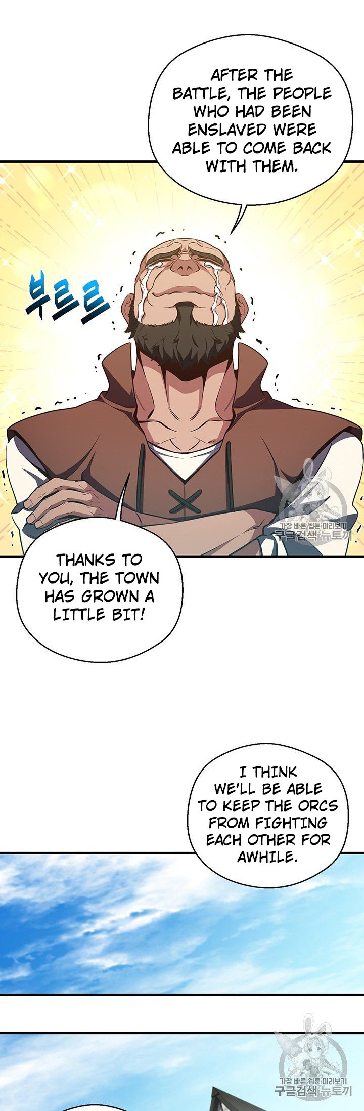 Page 49 of Chapter 152