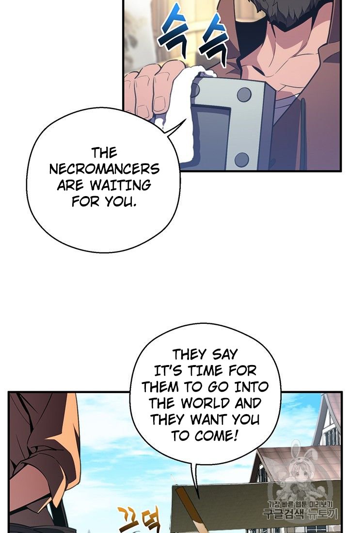 Page 51 of Chapter 152