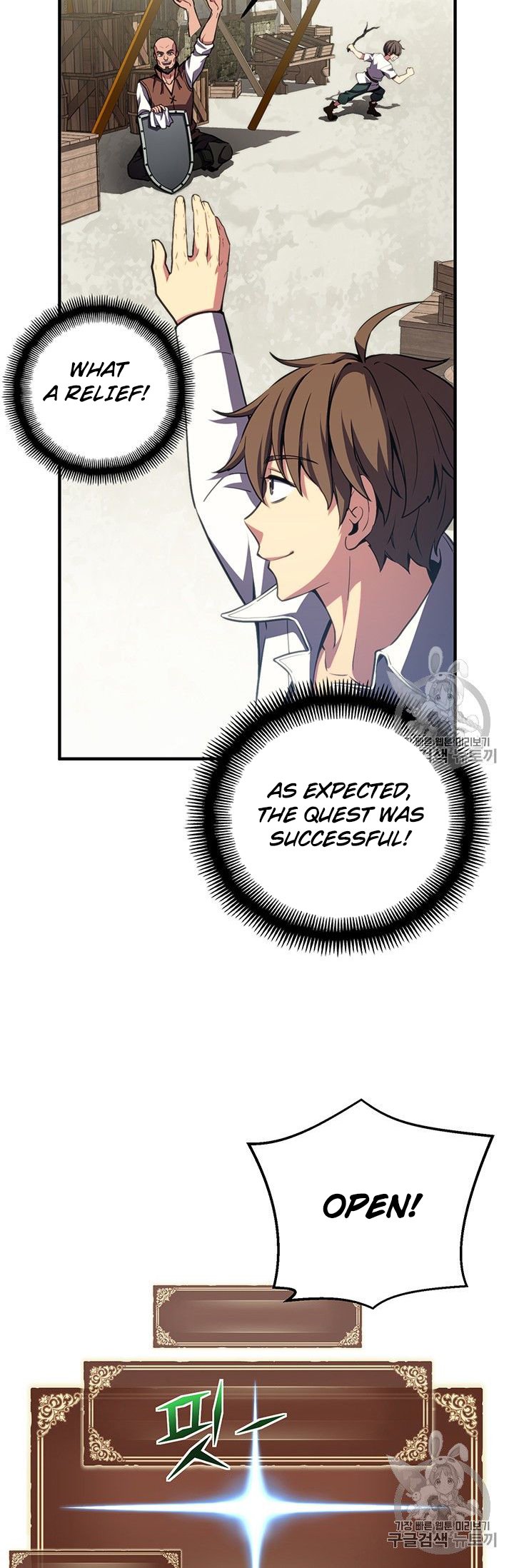 Page 53 of Chapter 152