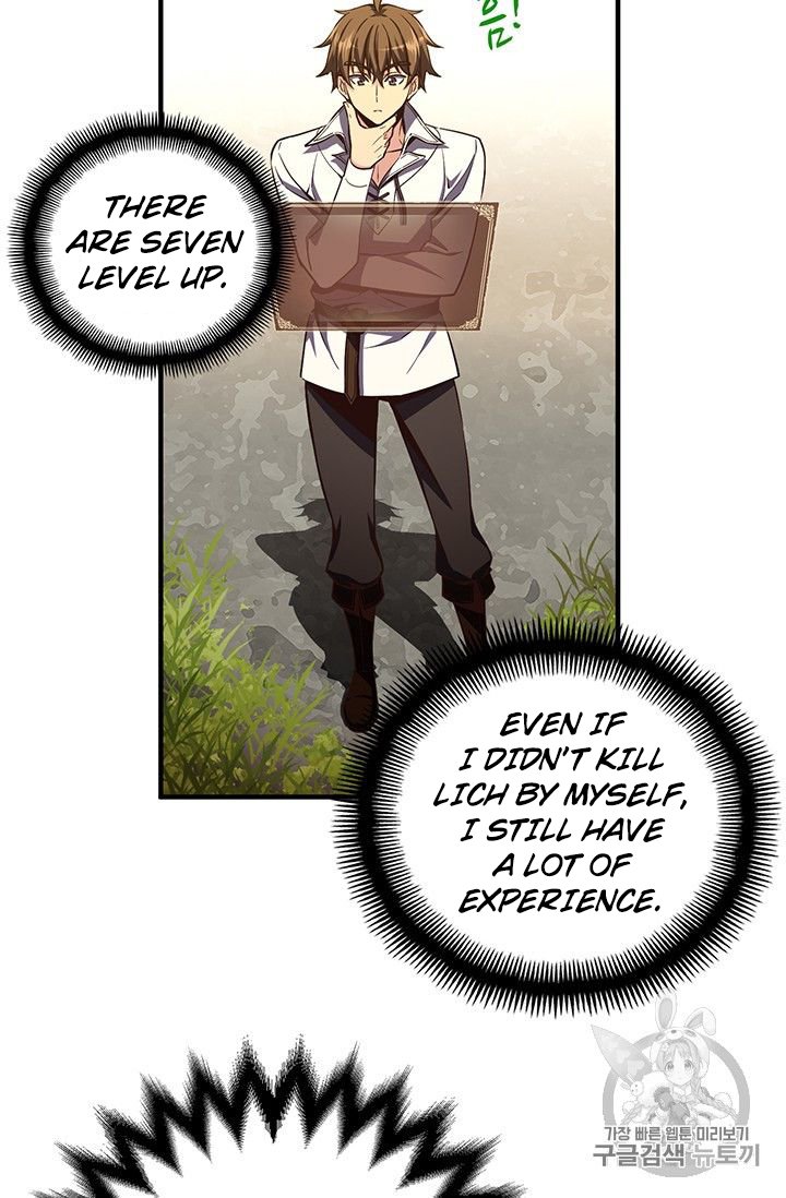 Page 55 of Chapter 152