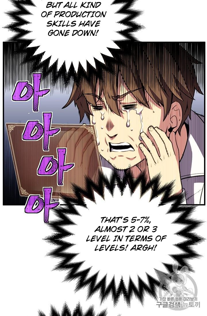 Page 56 of Chapter 152