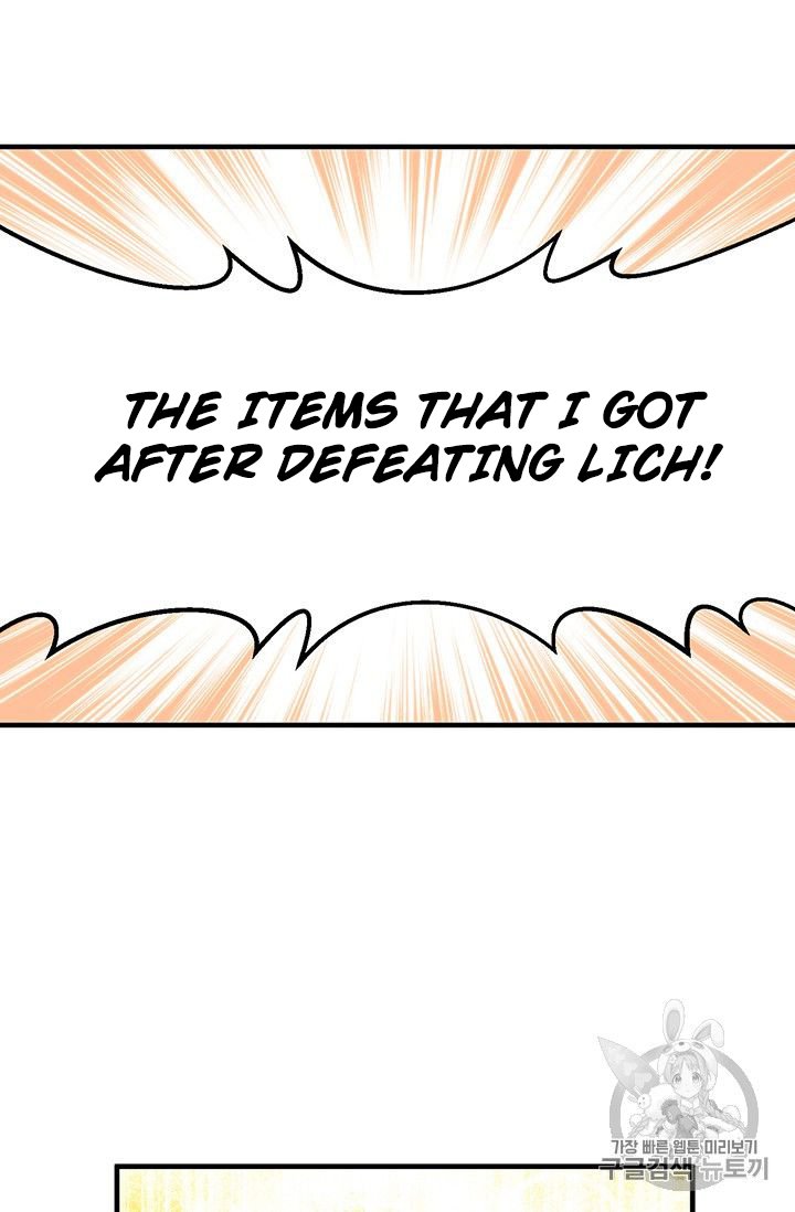Page 58 of Chapter 152