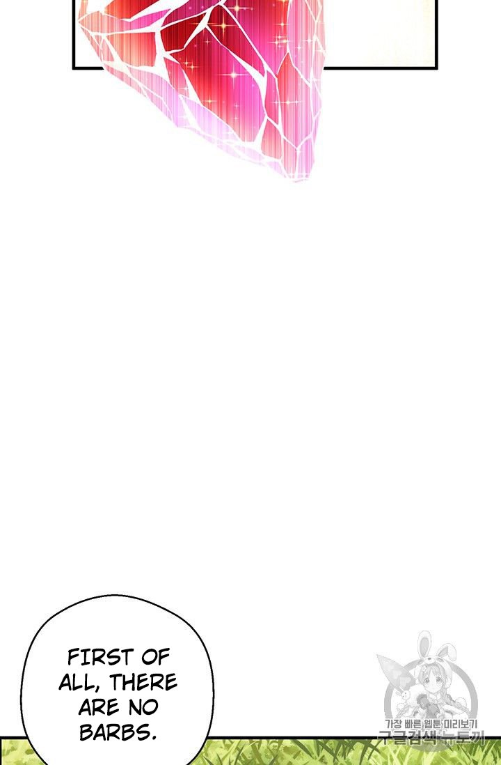 Page 60 of Chapter 152