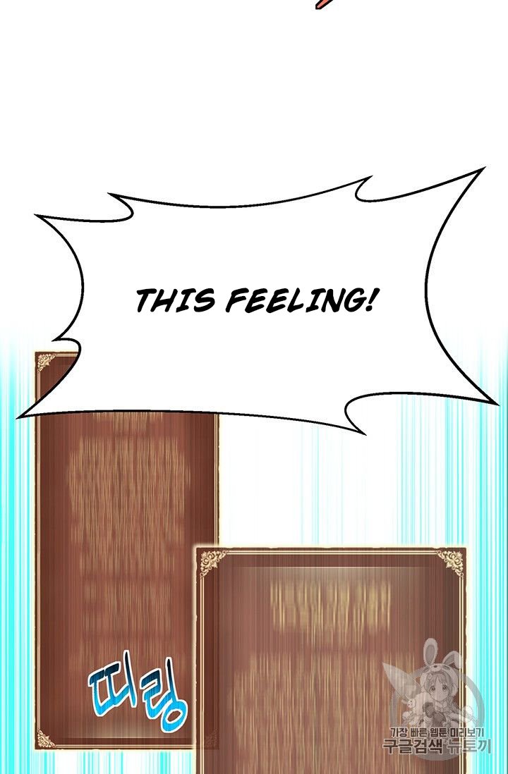 Page 63 of Chapter 152