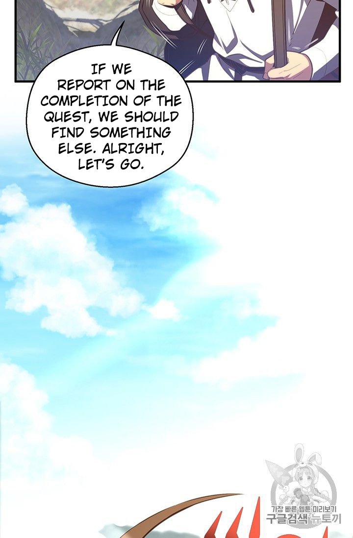 Page 70 of Chapter 152