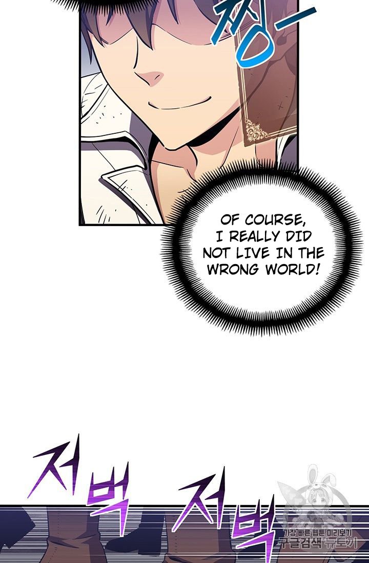 Page 78 of Chapter 152