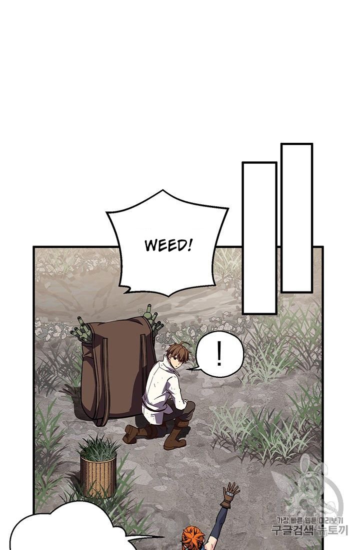Page 81 of Chapter 152
