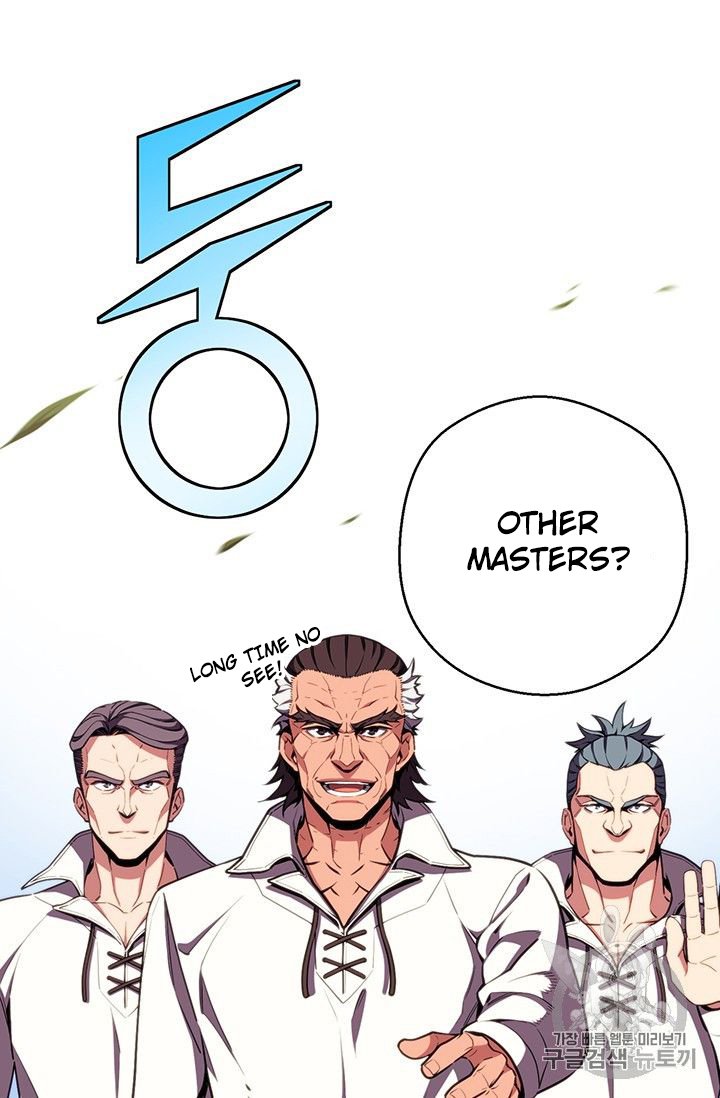Page 84 of Chapter 152