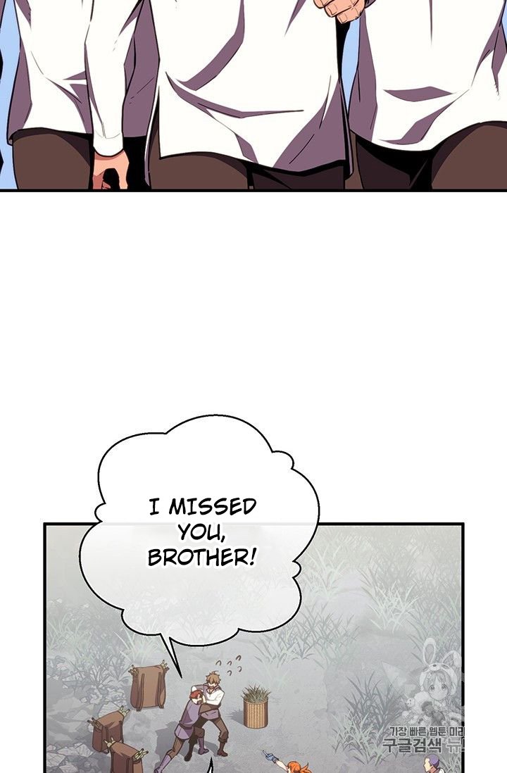 Page 85 of Chapter 152