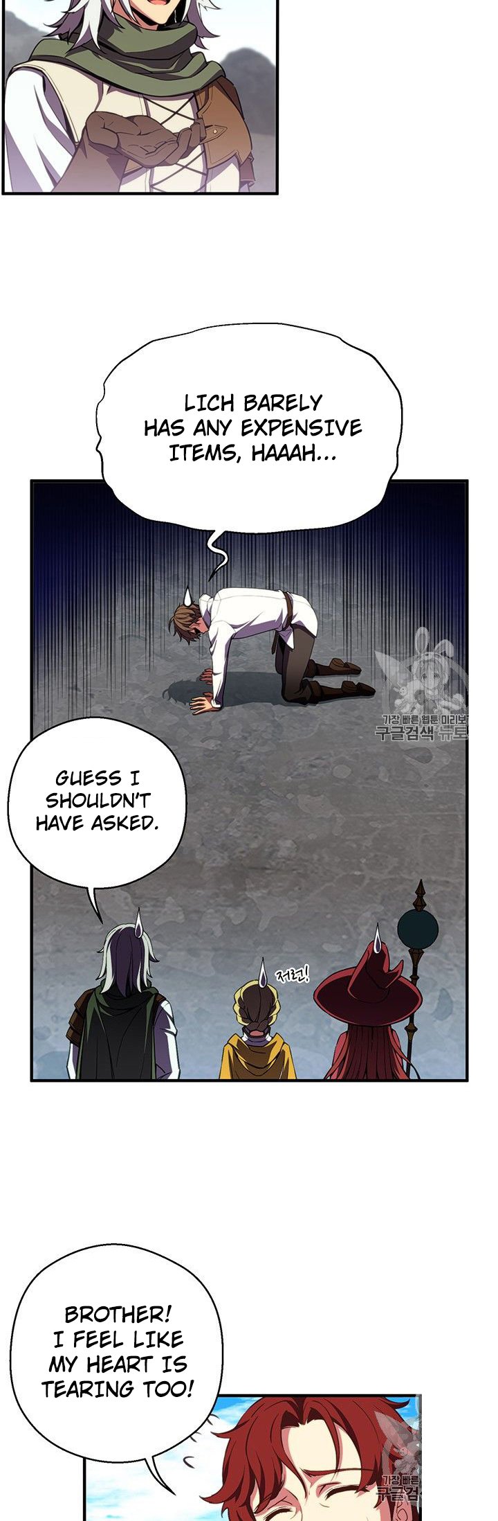 Page 87 of Chapter 152