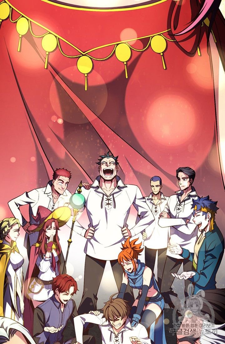 Page 90 of Chapter 152