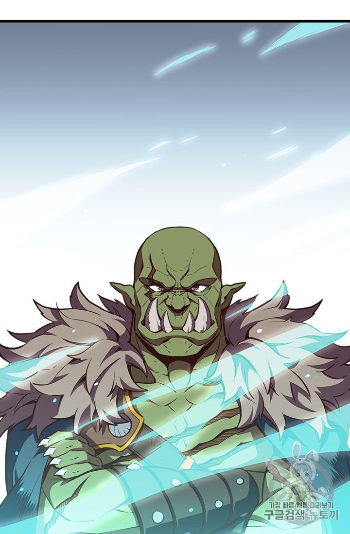 Page 5 of Chapter 153
