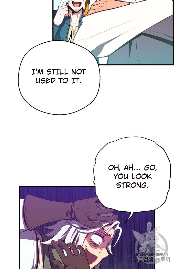 Page 7 of Chapter 153