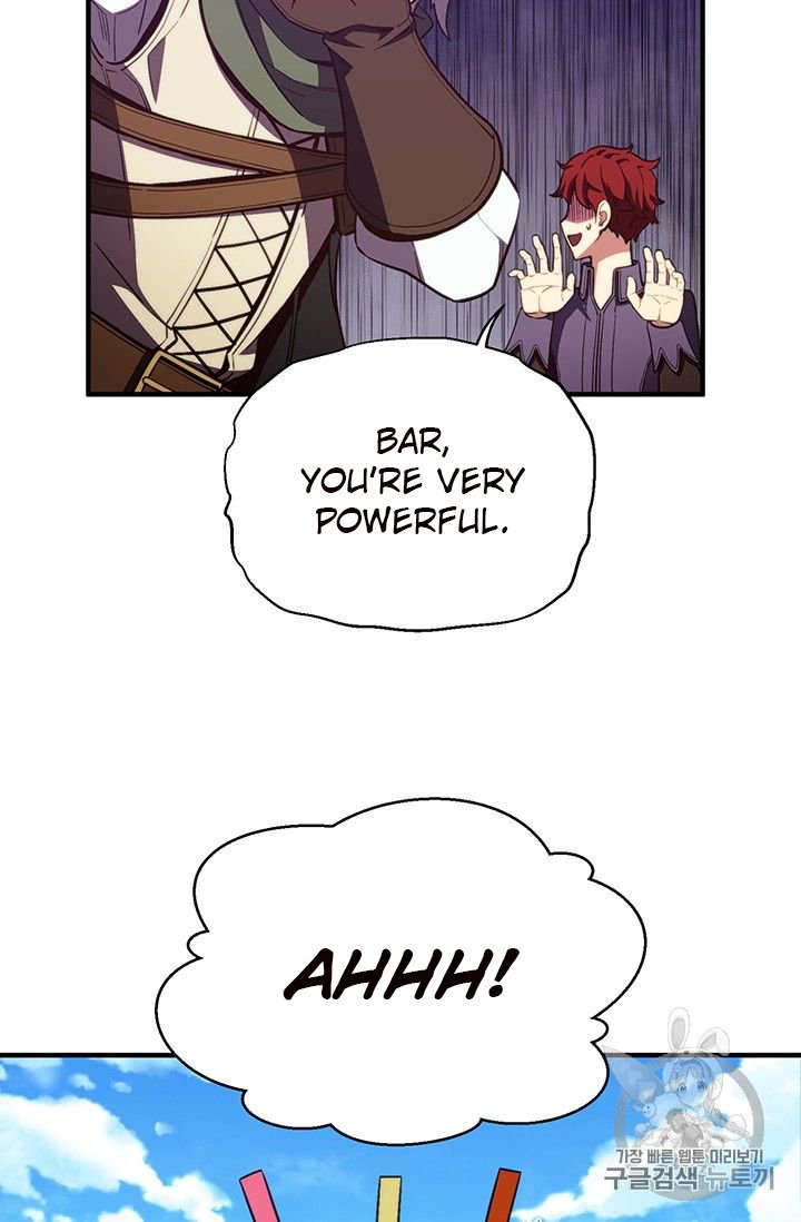 Page 8 of Chapter 153